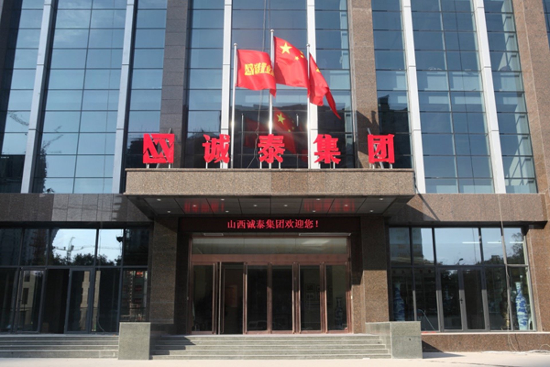 麦积企业服务